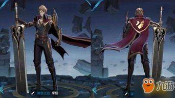 李信加强最新爆料,揭秘加强后的英雄实力与战术解析