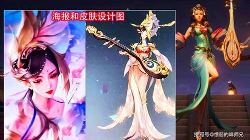 芈月最新爆料图,华丽转身，演绎传奇人生新篇章