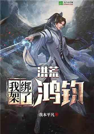 仙侠爆料小说排行榜最新,揭秘最新排行榜，盘点热门仙侠小说巅峰之作