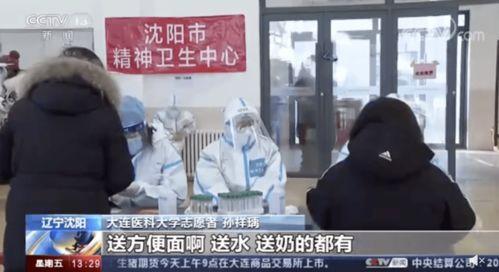 南京爆料小伙事件视频最新,真相与争议交织的街头冲突