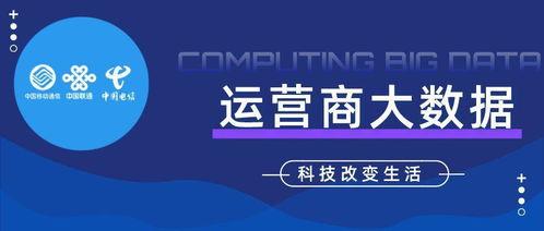 外国媒体精准爆料案例最新,精准爆料背后的真相与挑战