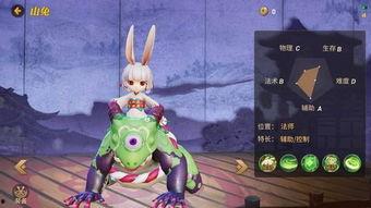 决战平安京英雄爆料最新,神秘英雄降临！决战平安京全新爆料揭秘